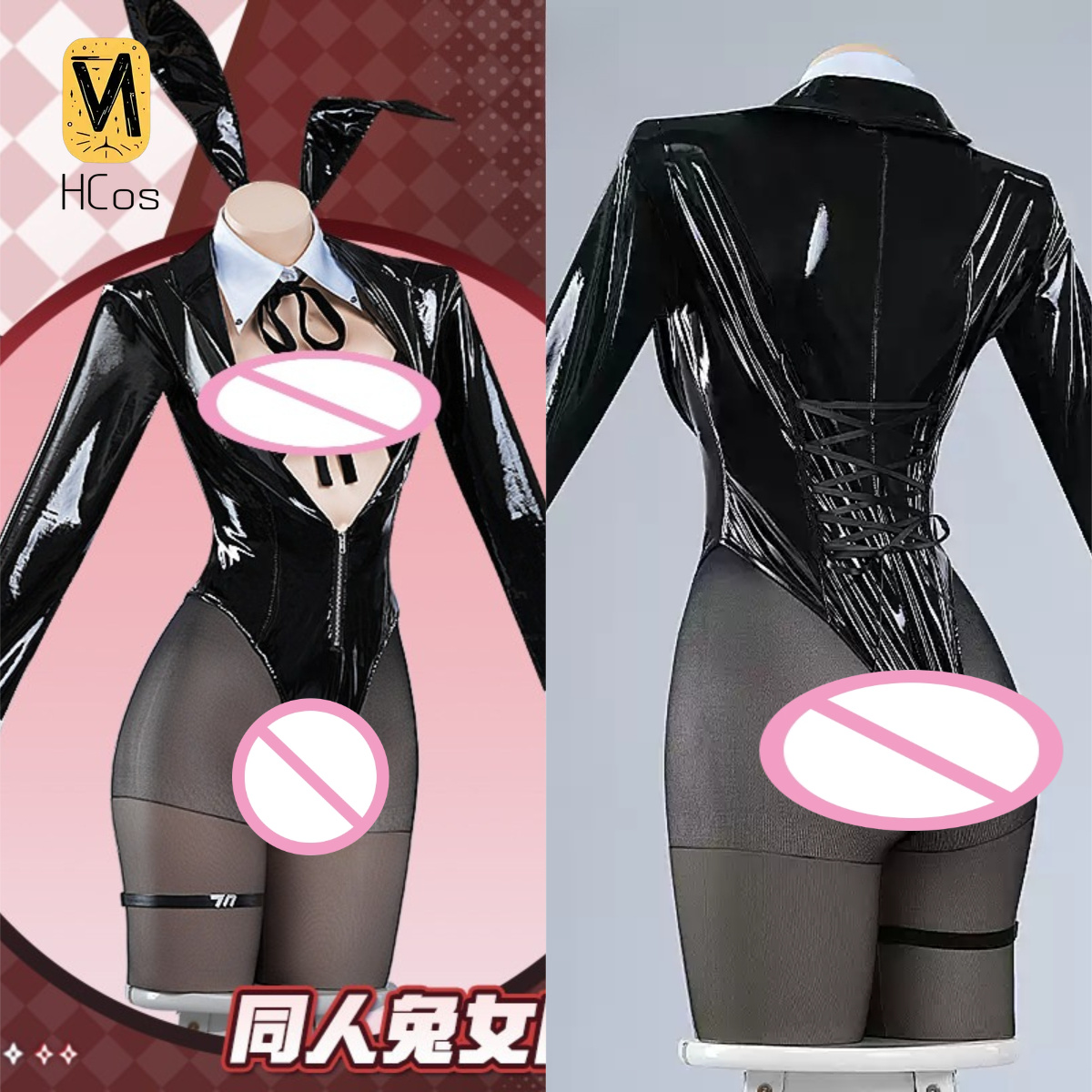 Cosplay Anime Bunny Girl - 수제 코스프레 의상: 애니메이션 ‘블루 아카이브’의