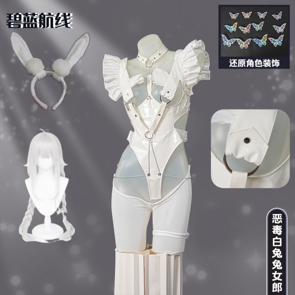 Anime Cosplay Bunny - Azur Lane Le Malin 게으른 흰