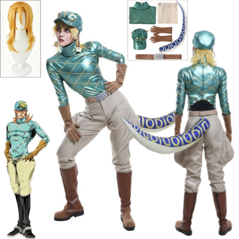 Cosplay Anime Jojo - 코스프레 의상 디에고 브란도 조조 스틸볼런