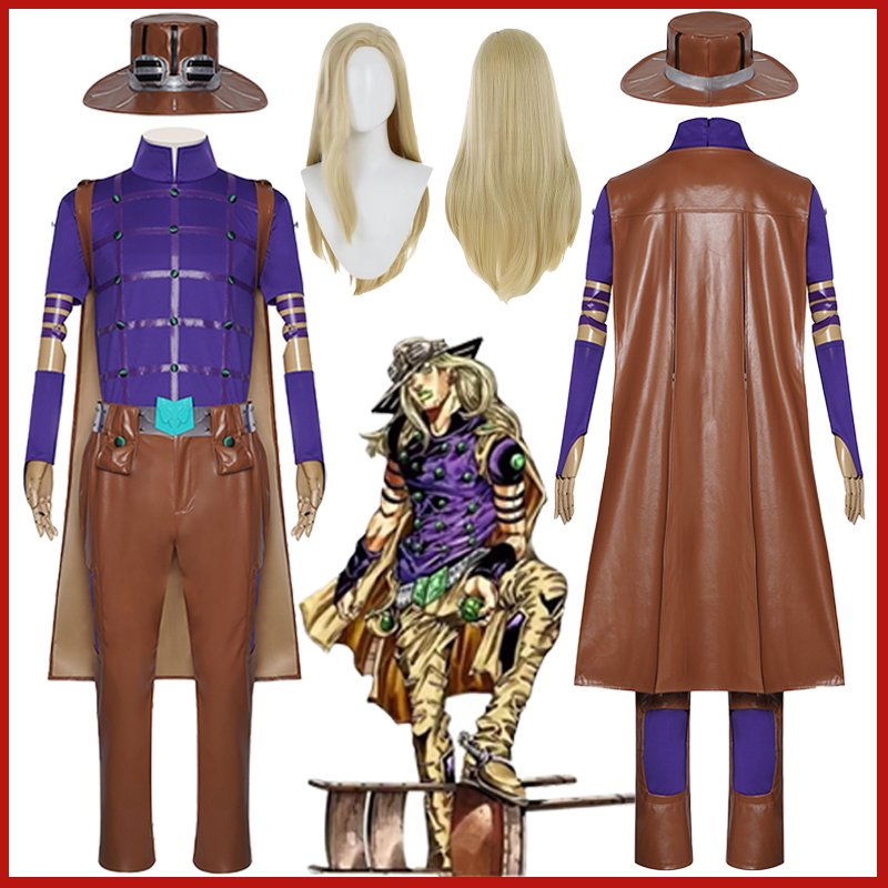 Cosplay Anime Jojo - 애니메이션 기묘한 모험 줄리어스 시저 제펠리
