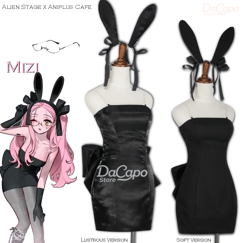 Anime Cosplay Bunny - 버니 에일리언 스테이지 에일리언 스테이지 미지