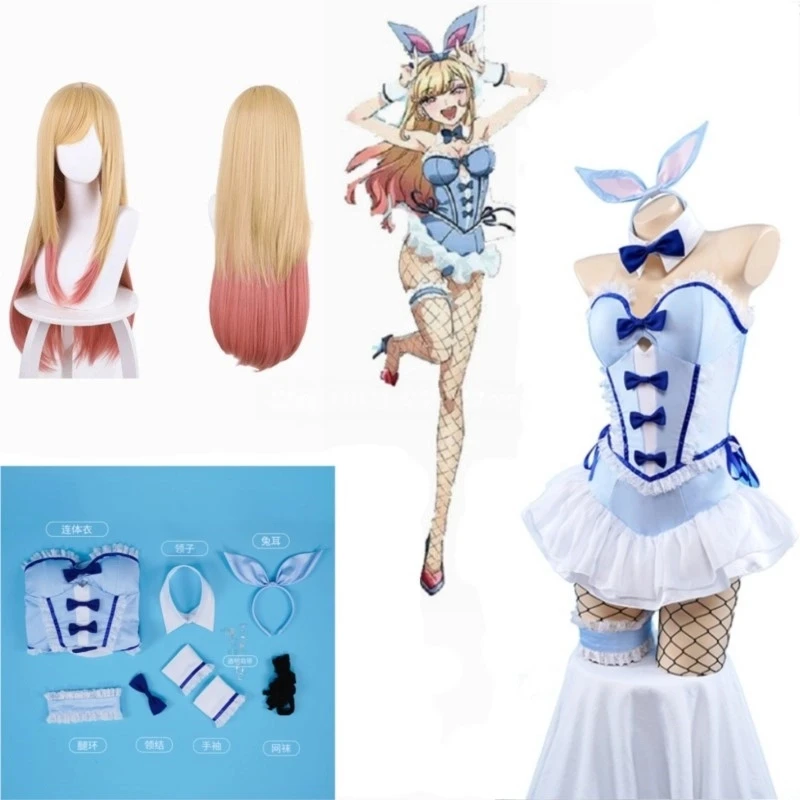 Cosplay Anime Bunny Girl - 마이 드레스업 달링 키타가와 마린 코스프레