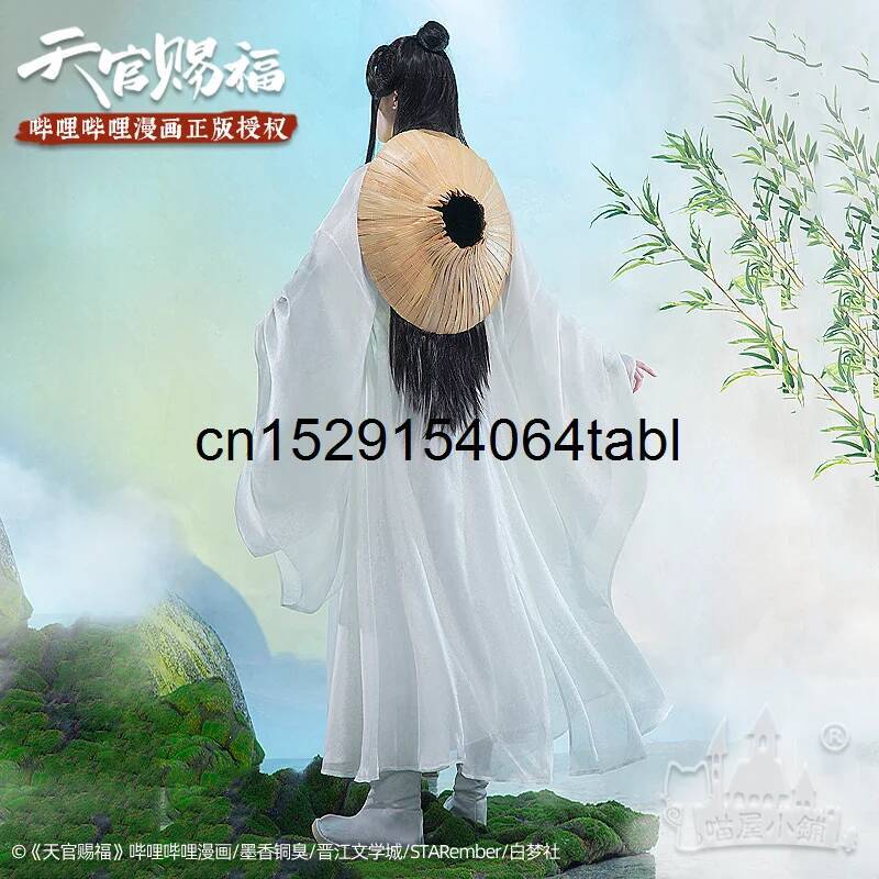 톈 리안 코스프레 시에 의상 관시푸 코스프레 시엘리안  - Anime Cosplay Female 리뷰 및 가격