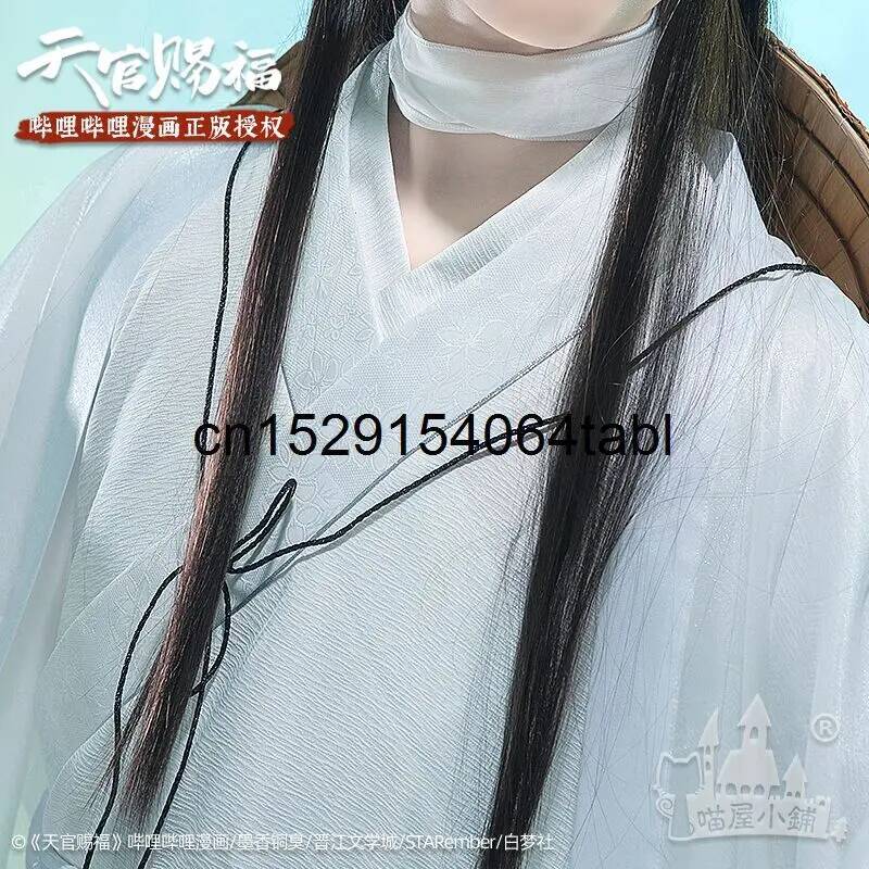 톈 리안 코스프레 시에 의상 관시푸 코스프레 시엘리안  - Anime Cosplay Female 리뷰 및 가격