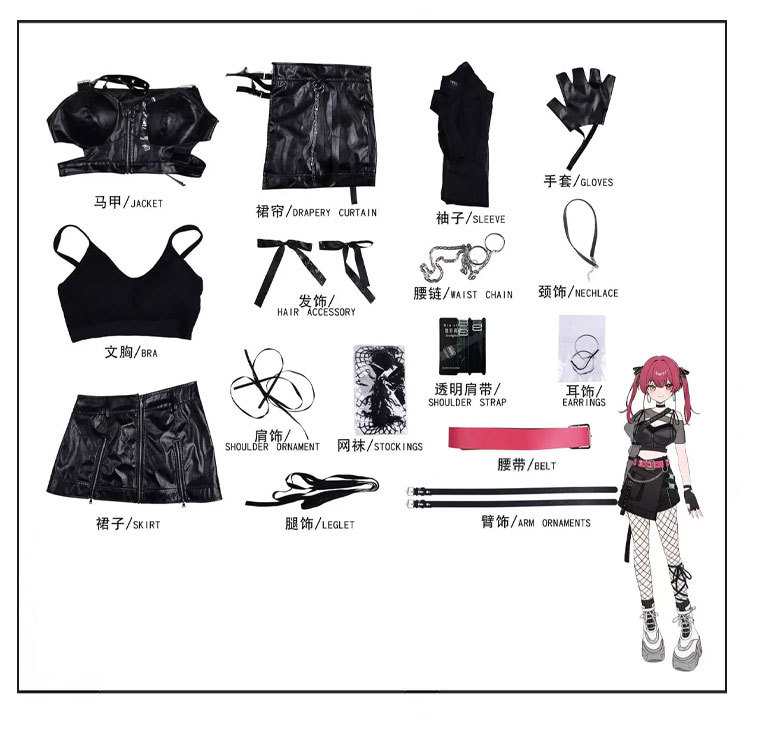 가상 YouTuber Hololive Houshou 해 - Anime Cosplay Youtuber 리뷰 및 가격