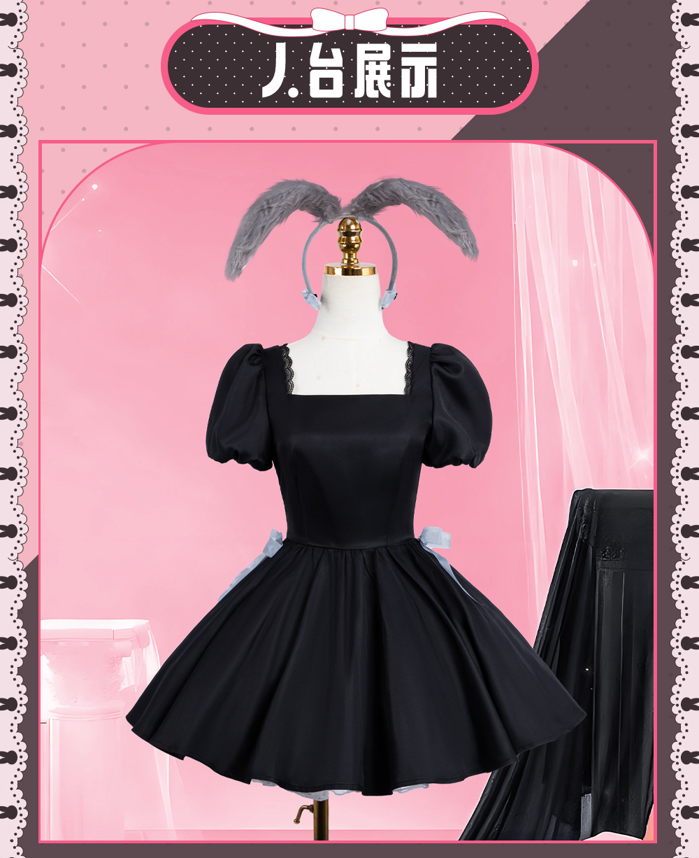 Alien Stage Sua 3주년 기념 토끼 카페 스 - Cosplay Anime Bunny Girl 리뷰 및 가격