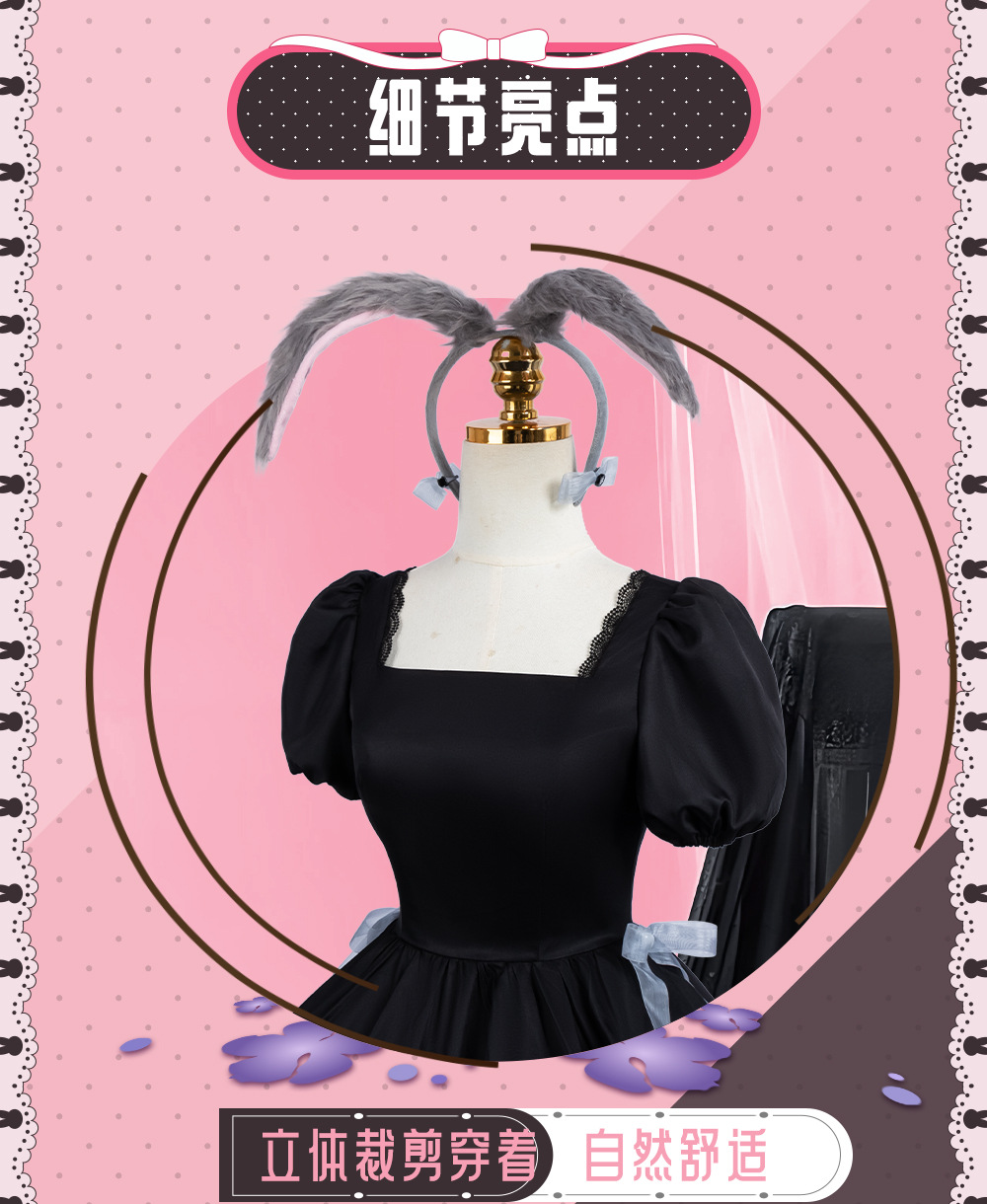 Alien Stage Sua 3주년 기념 토끼 카페 스 - Cosplay Anime Bunny Girl 리뷰 및 가격