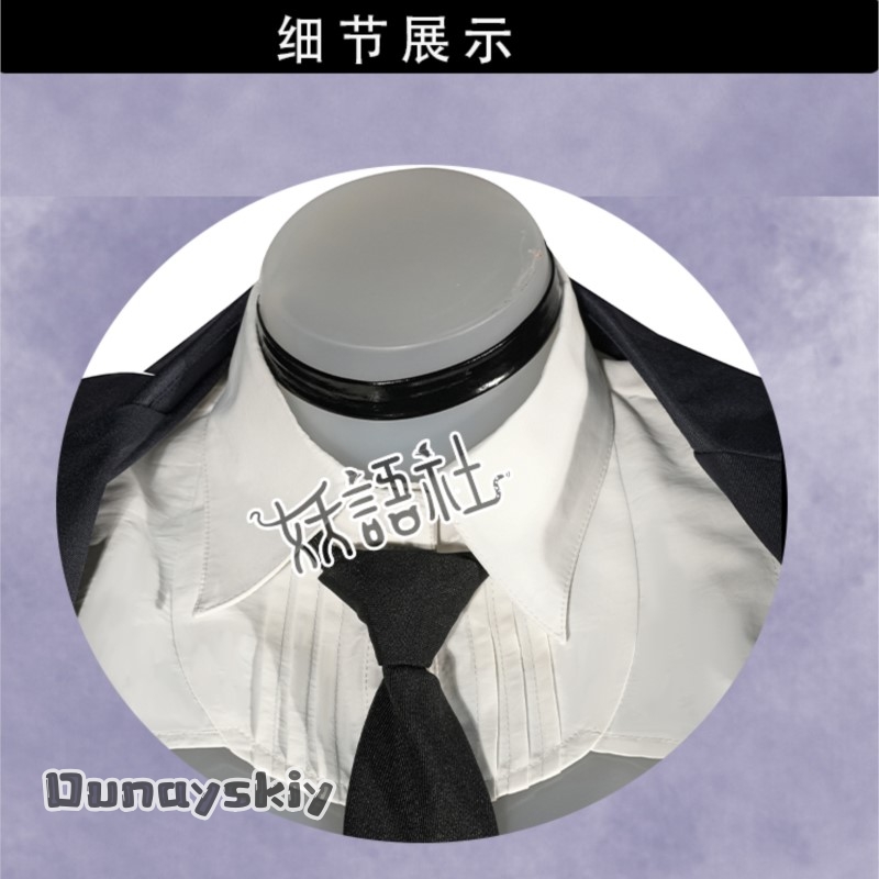aBcDzS@Ade 에이전트 버니 코스프레 의상 풀 세 - Anime Cosplay Bunny 리뷰 및 가격