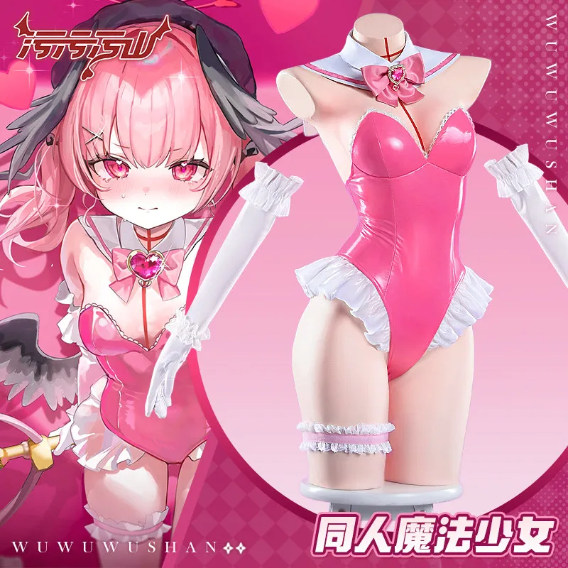 애니메이션 블루 아카이브 시모에 코하루 코스프레 의상  - Cosplay Anime Bunny Girl 리뷰 및 가격