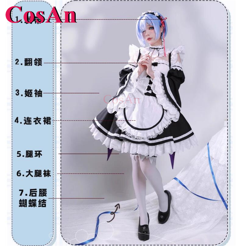 코스프레 의상, 애니메이션 ‘리제로’의 렘 코스프레 의 - Anime Cosplay Maid 리뷰 및 가격