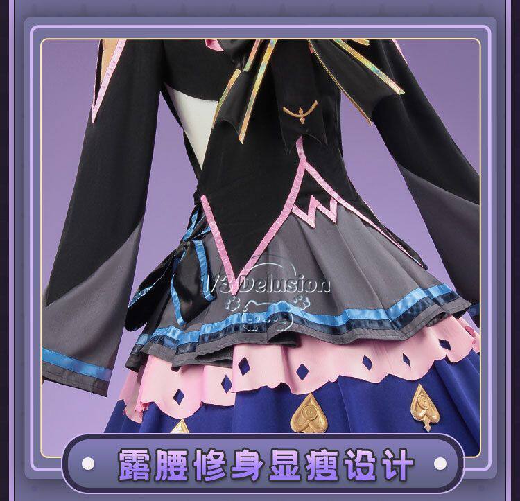 Arcaea Tairitsu 초기 갈등 로리타 코스프레 - Anime Cosplay Lolita 리뷰 및 가격