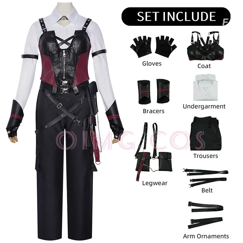 사랑과 딥스페이스 딥 스페이스 헌터 코스프레 의상 카니 - Anime Cosplay Female 리뷰 및 가격