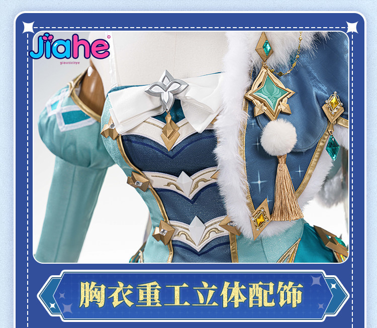 베스나 겐신 임팩트 코스프레 의상 복장 카니발 할로윈  - Anime Cosplay Female 리뷰 및 가격