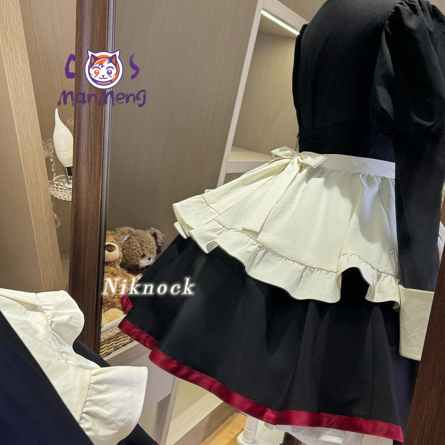 게임 그들이 울 때 3 야스다 사요 시아노 코스프레 의 - Anime Cosplay Lolita 리뷰 및 가격