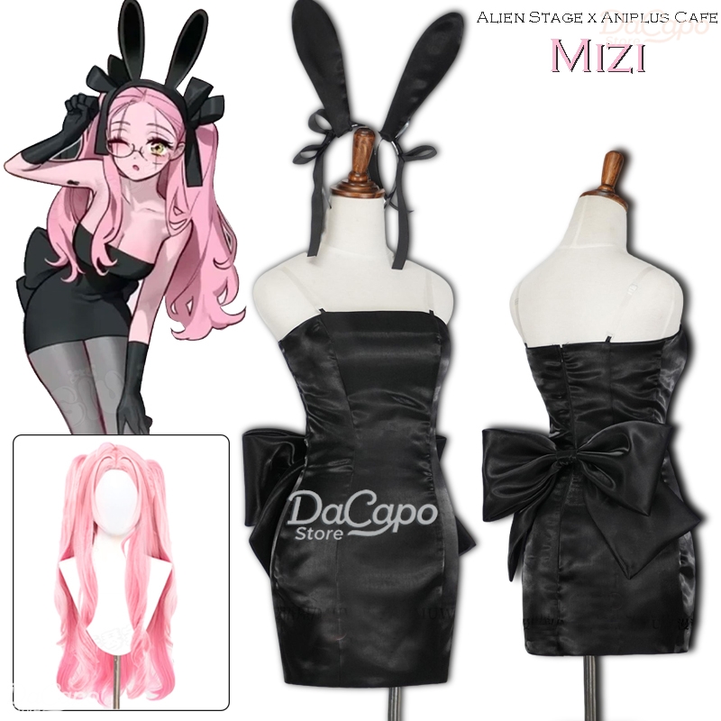버니 에일리언 스테이지 에일리언 스테이지 미지 코스프레 - Anime Cosplay Bunny 리뷰 및 가격