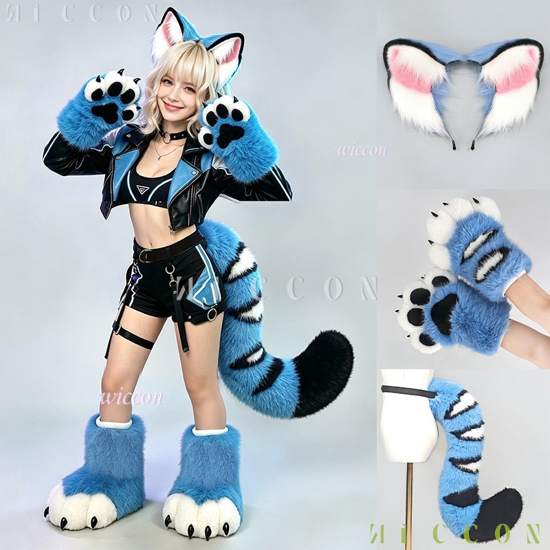 귀여운 파란색 호랑이 털 의상 세트: 부드러운 인조 모 - Anime Cosplay Female 리뷰 및 가격