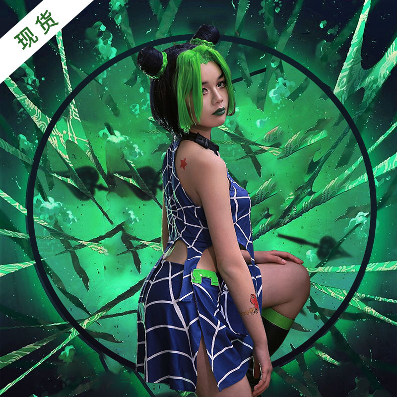 애니메이션 졸린 쿠조 코스프레 죠죠의 기묘한 모험 의상 - Cosplay Anime Jojo 리뷰 및 가격