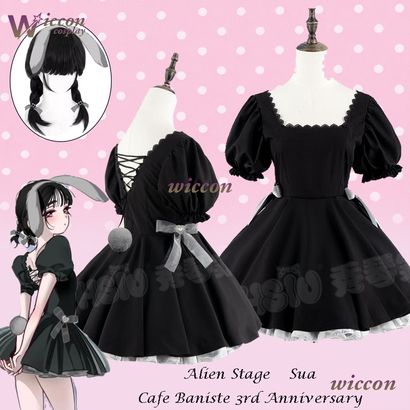 코스믹 버니 에일리언 스테이지 미지 수아 코스프레 아니 - Anime Cosplay Bunny 리뷰 및 가격