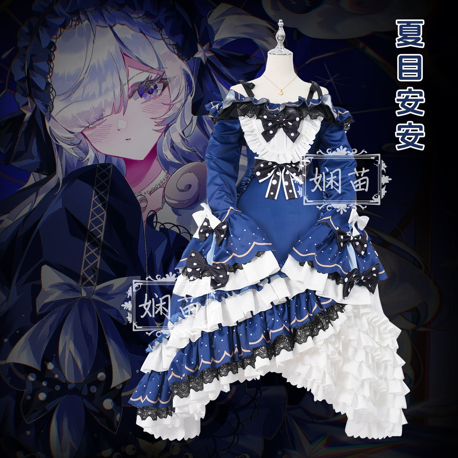 ‌ 마법 소녀 마녀 재판 나츠메 안앤 코스프레 의상 풀 - Anime Cosplay Lolita 리뷰 및 가격