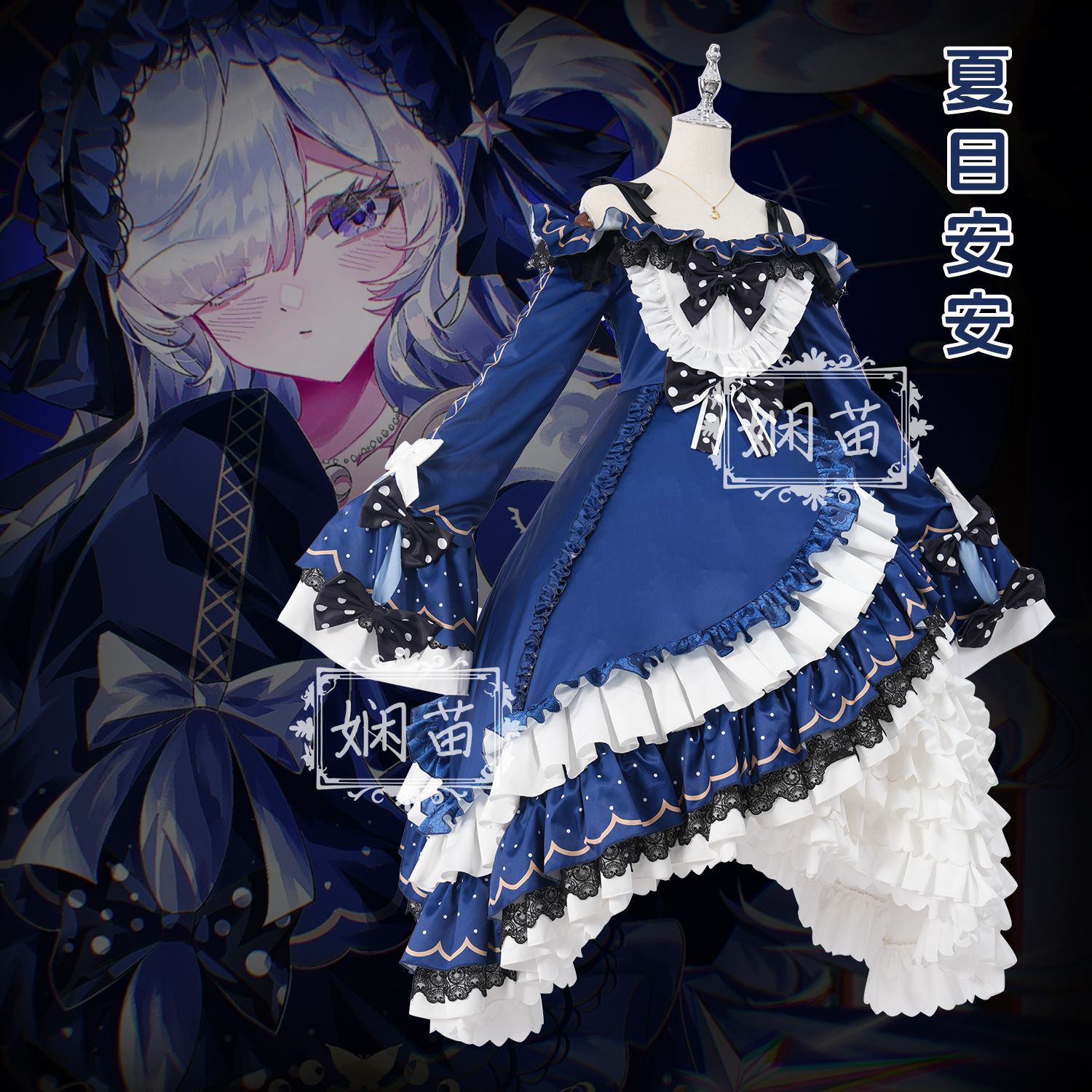 ‌ 마법 소녀 마녀 재판 나츠메 안앤 코스프레 의상 풀 - Anime Cosplay Lolita 리뷰 및 가격