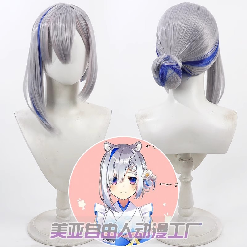 애니메이션 롤플레잉 파티 소품 유튜버 홀로라이브 아마네 - Anime Cosplay Youtuber 리뷰 및 가격