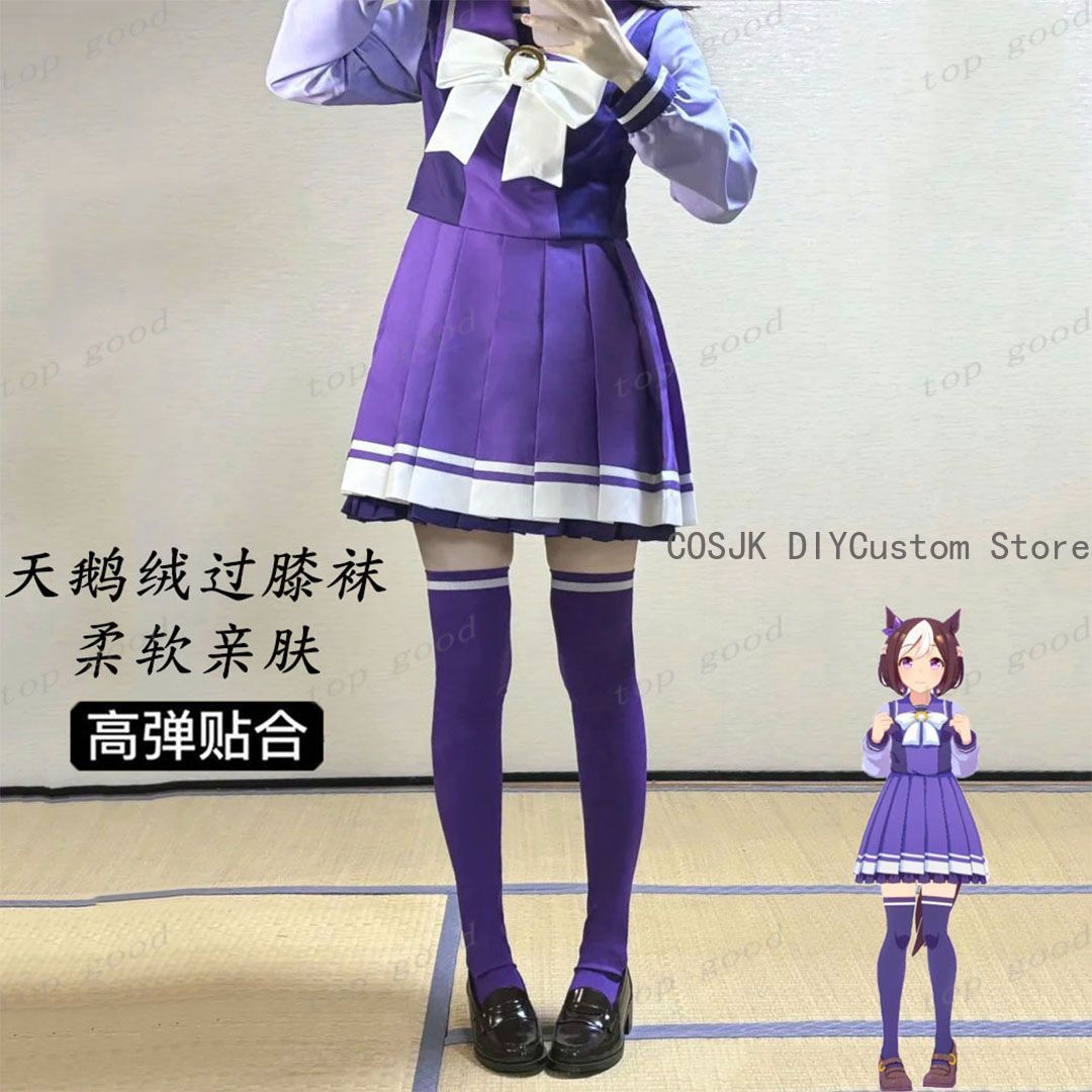 HOT Anime Pretty Derby Cosplay - Anime Cosplay Lolita 리뷰 및 가격