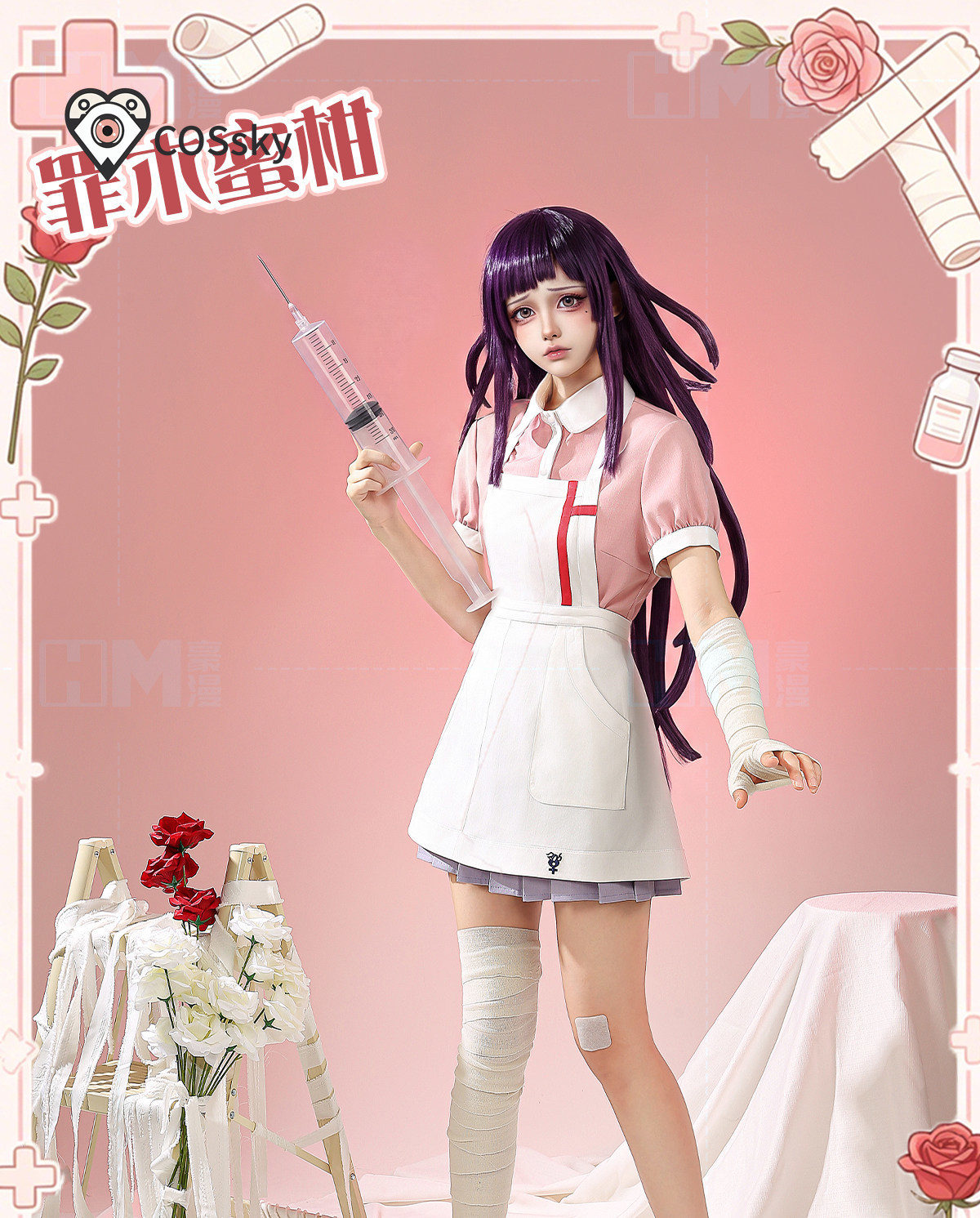 Danganronpa 2 Mikan Tsumiki 코스 - Anime Cosplay Lolita 리뷰 및 가격
