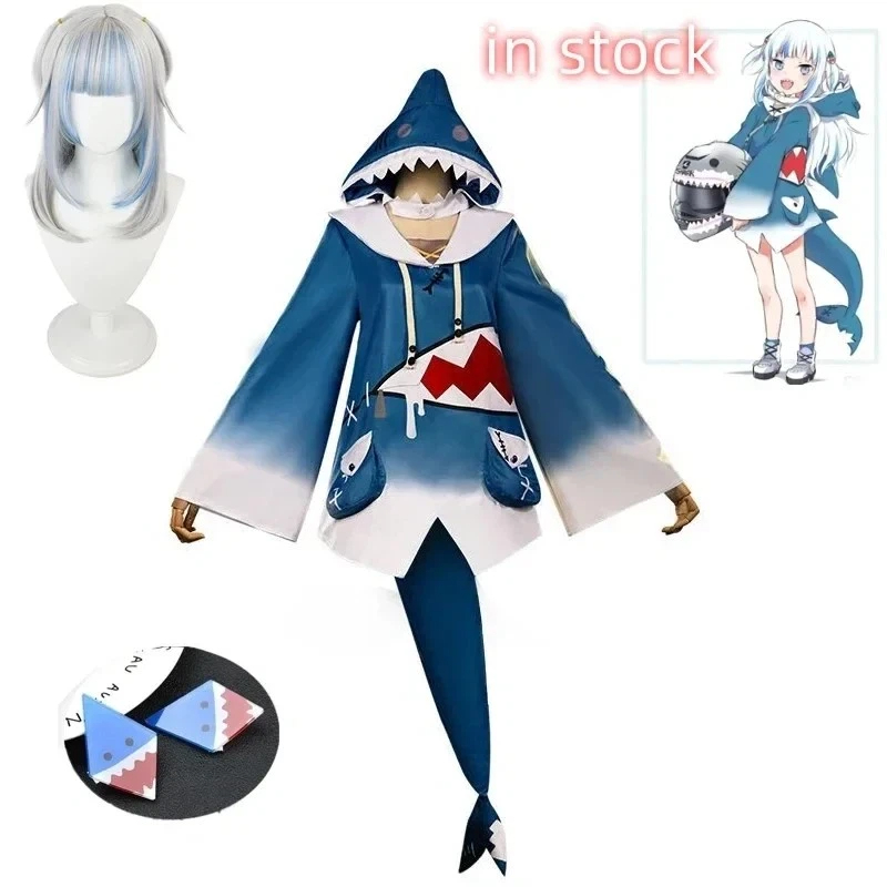 홀로라이브 영어 버전 가우르 구라 코스프레 의상 귀여운 - Anime Cosplay Youtuber 리뷰 및 가격