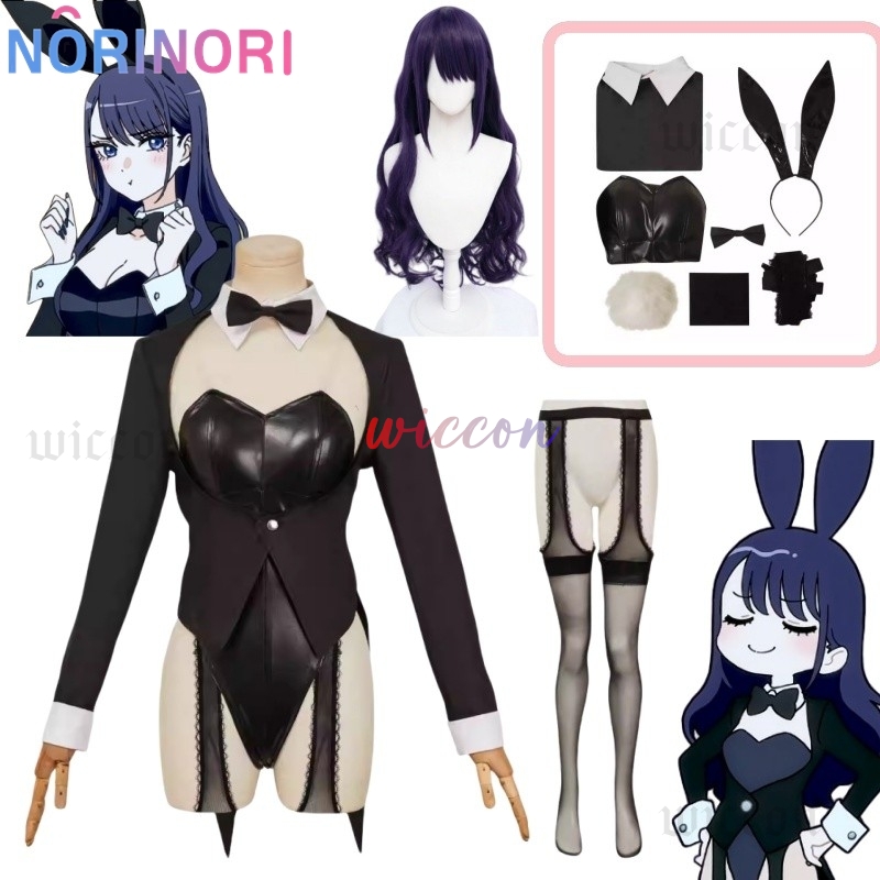 My Dressed Up Darling S2 섹시한 토 - Anime Cosplay Bunny 리뷰 및 가격