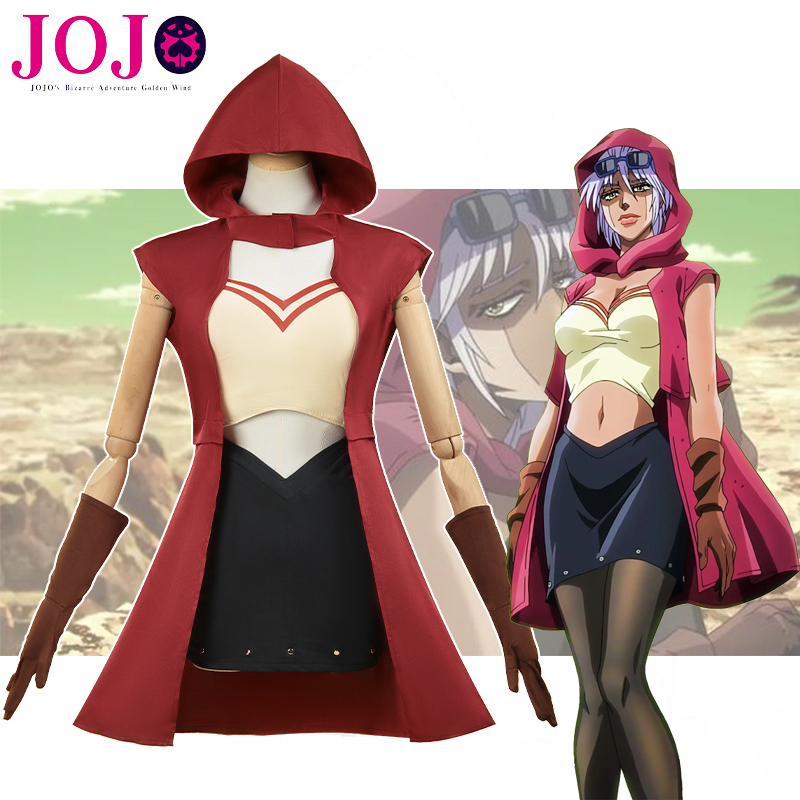 마이랄 코스프레 의상 아님 조조 스타더스트 크루세이더스 - Cosplay Anime Jojo 리뷰 및 가격